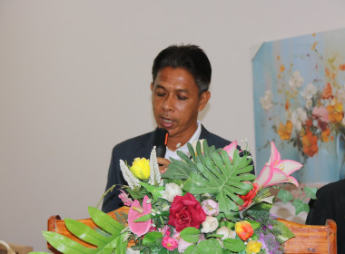เปิดการประชุมใหญ่สามัญประจำปี 2568 ... พารามิเตอร์รูปภาพ 5