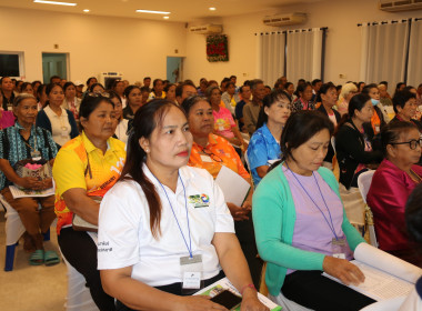 เปิดการประชุมใหญ่สามัญประจำปี 2568 ... พารามิเตอร์รูปภาพ 7