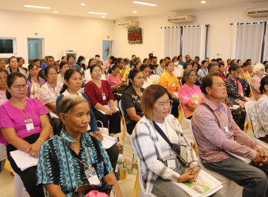 เปิดการประชุมใหญ่สามัญประจำปี 2568 ... พารามิเตอร์รูปภาพ 8