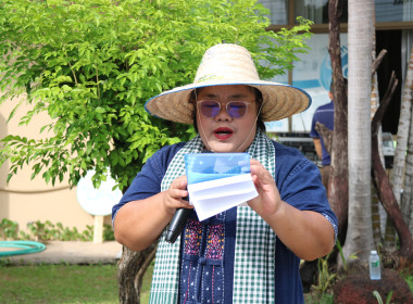 พิธีเปิดโครงการฯ ภายใต้ชื่องาน Sarakham Green Life &amp; Co-op ... พารามิเตอร์รูปภาพ 6