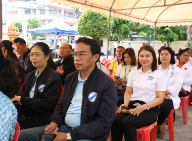 พิธีเปิดโครงการฯ ภายใต้ชื่องาน Sarakham Green Life &amp; Co-op ... พารามิเตอร์รูปภาพ 9