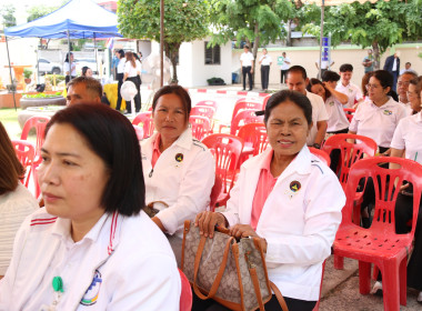 พิธีเปิดโครงการฯ ภายใต้ชื่องาน Sarakham Green Life &amp; Co-op ... พารามิเตอร์รูปภาพ 10