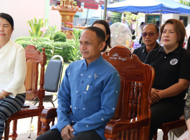 พิธีเปิดโครงการฯ ภายใต้ชื่องาน Sarakham Green Life &amp; Co-op ... พารามิเตอร์รูปภาพ 11