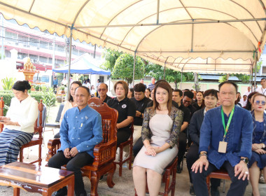 พิธีเปิดโครงการฯ ภายใต้ชื่องาน Sarakham Green Life &amp; Co-op ... พารามิเตอร์รูปภาพ 12