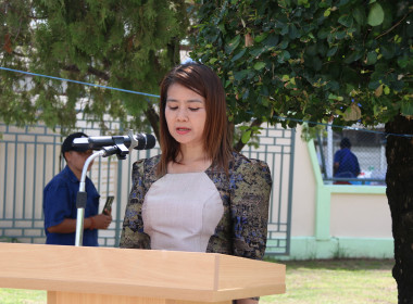 พิธีเปิดโครงการฯ ภายใต้ชื่องาน Sarakham Green Life &amp; Co-op ... พารามิเตอร์รูปภาพ 14