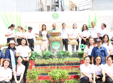 พิธีเปิดโครงการฯ ภายใต้ชื่องาน Sarakham Green Life &amp; Co-op ... พารามิเตอร์รูปภาพ 2
