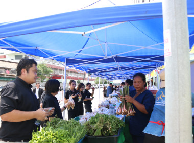 พิธีเปิดโครงการฯ ภายใต้ชื่องาน Sarakham Green Life &amp; Co-op ... พารามิเตอร์รูปภาพ 16