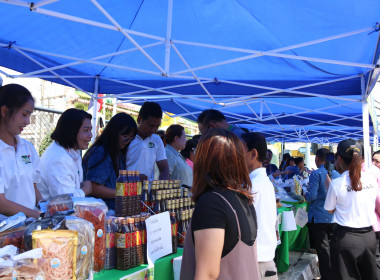 พิธีเปิดโครงการฯ ภายใต้ชื่องาน Sarakham Green Life &amp; Co-op ... พารามิเตอร์รูปภาพ 18