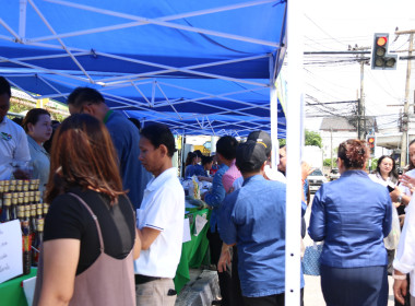 พิธีเปิดโครงการฯ ภายใต้ชื่องาน Sarakham Green Life &amp; Co-op ... พารามิเตอร์รูปภาพ 19
