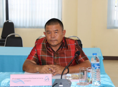 ประชุมคณะอนุกรรมการพิจารณาเงินกู้ กองทุนพัฒนาสหกรณ์ครั้งที่ ... พารามิเตอร์รูปภาพ 6