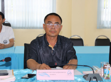 ประชุมคณะอนุกรรมการพิจารณาเงินกู้ กองทุนพัฒนาสหกรณ์ครั้งที่ ... พารามิเตอร์รูปภาพ 5