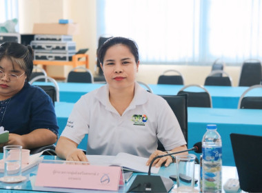 ประชุมคณะอนุกรรมการพิจารณาเงินกู้ กองทุนพัฒนาสหกรณ์ครั้งที่ ... พารามิเตอร์รูปภาพ 4