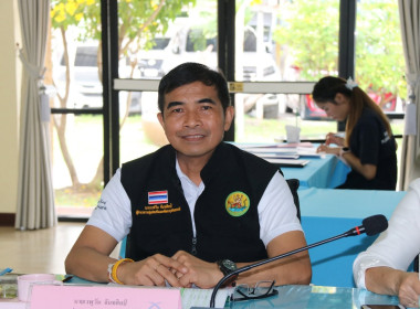 ประชุมคณะอนุกรรมการพิจารณาเงินกู้ กองทุนพัฒนาสหกรณ์ครั้งที่ ... พารามิเตอร์รูปภาพ 11