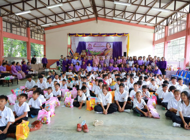 จัดงาน “7 มิถุนายน วันสหกรณ์นักเรียน ประจำปี 2569 ... พารามิเตอร์รูปภาพ 21