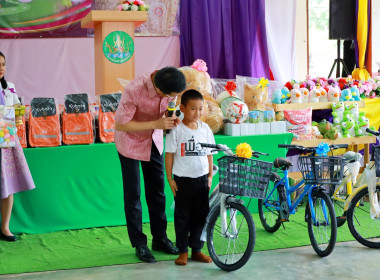 จัดงาน “7 มิถุนายน วันสหกรณ์นักเรียน ประจำปี 2569 ... พารามิเตอร์รูปภาพ 14