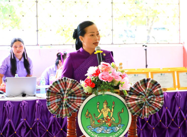 จัดงาน “7 มิถุนายน วันสหกรณ์นักเรียน ประจำปี 2569 ... พารามิเตอร์รูปภาพ 28