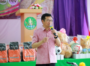จัดงาน “7 มิถุนายน วันสหกรณ์นักเรียน ประจำปี 2569 ... พารามิเตอร์รูปภาพ 15