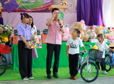 จัดงาน “7 มิถุนายน วันสหกรณ์นักเรียน ประจำปี 2569 ... พารามิเตอร์รูปภาพ 25