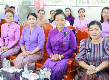 จัดงาน “7 มิถุนายน วันสหกรณ์นักเรียน ประจำปี 2569 ... พารามิเตอร์รูปภาพ 17