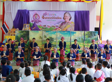 จัดงาน “7 มิถุนายน วันสหกรณ์นักเรียน ประจำปี 2569 ... พารามิเตอร์รูปภาพ 22