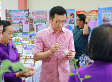 จัดงาน “7 มิถุนายน วันสหกรณ์นักเรียน ประจำปี 2569 ... พารามิเตอร์รูปภาพ 5
