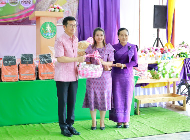 จัดงาน “7 มิถุนายน วันสหกรณ์นักเรียน ประจำปี 2569 ... พารามิเตอร์รูปภาพ 10