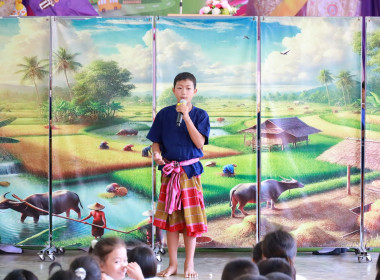 จัดงาน “7 มิถุนายน วันสหกรณ์นักเรียน ประจำปี 2569 ... พารามิเตอร์รูปภาพ 18
