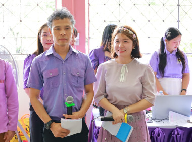 จัดงาน “7 มิถุนายน วันสหกรณ์นักเรียน ประจำปี 2569 ... พารามิเตอร์รูปภาพ 16
