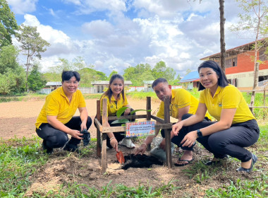 จัดกิจกรรมโครงการปลูกต้นไม้ “สหกรณ์อาสา ทำความดีด้วยหัวใจ ... พารามิเตอร์รูปภาพ 13