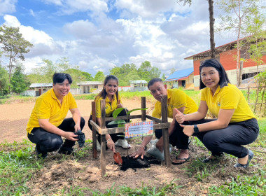 จัดกิจกรรมโครงการปลูกต้นไม้ “สหกรณ์อาสา ทำความดีด้วยหัวใจ ... พารามิเตอร์รูปภาพ 14