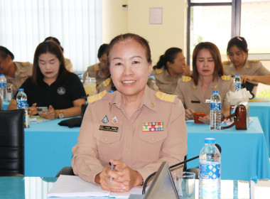 ประชุมข้าราชการ พนักงานราชการ ประจำเดือนมิถุนายน ครั้งที่ ... พารามิเตอร์รูปภาพ 3