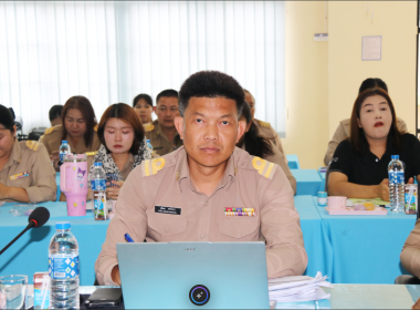 ประชุมข้าราชการ พนักงานราชการ ประจำเดือนมิถุนายน ครั้งที่ ... พารามิเตอร์รูปภาพ 11