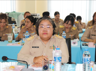 ประชุมข้าราชการ พนักงานราชการ ประจำเดือนมิถุนายน ครั้งที่ ... พารามิเตอร์รูปภาพ 5