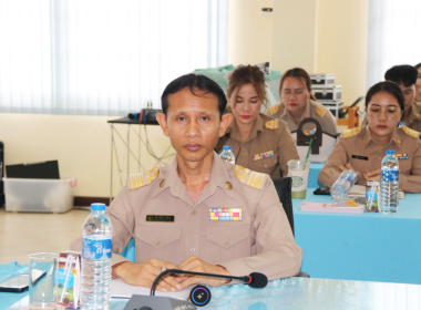 ประชุมข้าราชการ พนักงานราชการ ประจำเดือนมิถุนายน ครั้งที่ ... พารามิเตอร์รูปภาพ 6