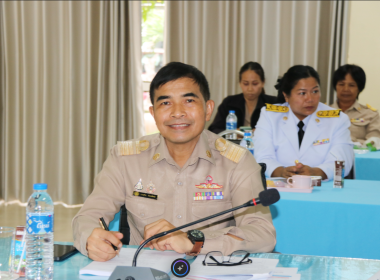 ประชุมข้าราชการ พนักงานราชการ ประจำเดือนมิถุนายน ครั้งที่ ... พารามิเตอร์รูปภาพ 2