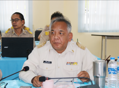 ประชุมข้าราชการ พนักงานราชการ ประจำเดือนมิถุนายน ครั้งที่ ... พารามิเตอร์รูปภาพ 12
