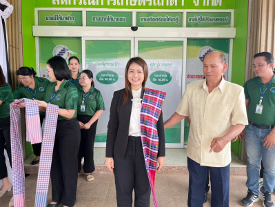 ตรวจเยี่ยมแนะนำ ... พารามิเตอร์รูปภาพ 1