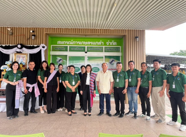 ตรวจเยี่ยมแนะนำ ... พารามิเตอร์รูปภาพ 7