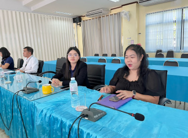 ร่วมรับฟังและชี้แจงตรวจสอบความเหมาะสมของระบบการควบคุมภายในตามกระบวนงาน ... พารามิเตอร์รูปภาพ 5
