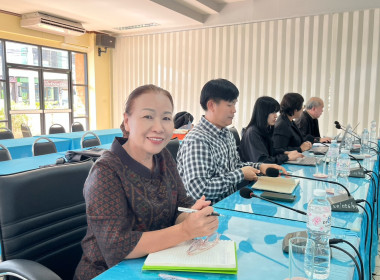 ร่วมรับฟังและชี้แจงตรวจสอบความเหมาะสมของระบบการควบคุมภายในตามกระบวนงาน ... พารามิเตอร์รูปภาพ 2