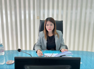 ร่วมรับฟังและชี้แจงตรวจสอบความเหมาะสมของระบบการควบคุมภายในตามกระบวนงาน ... พารามิเตอร์รูปภาพ 1