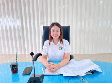 ประชุมซักซ้อมการจัดทำแผนการปฏิบัติงานและงบประมาณรายจ่าย ... พารามิเตอร์รูปภาพ 1