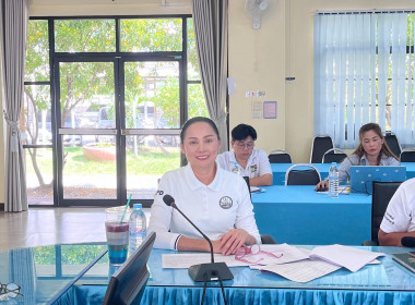 ประชุมซักซ้อมการจัดทำแผนการปฏิบัติงานและงบประมาณรายจ่าย ... พารามิเตอร์รูปภาพ 4