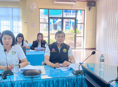 ประชุมซักซ้อมการจัดทำแผนการปฏิบัติงานและงบประมาณรายจ่าย ... พารามิเตอร์รูปภาพ 2