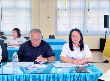 ประชุมซักซ้อมการจัดทำแผนการปฏิบัติงานและงบประมาณรายจ่าย ... พารามิเตอร์รูปภาพ 8