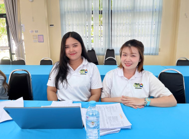 ประชุมซักซ้อมการจัดทำแผนการปฏิบัติงานและงบประมาณรายจ่าย ... พารามิเตอร์รูปภาพ 13