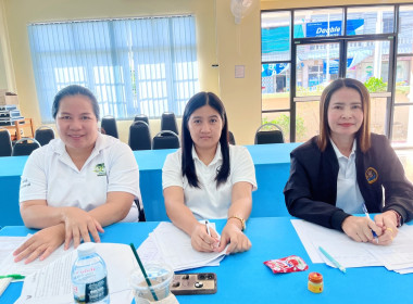 ประชุมซักซ้อมการจัดทำแผนการปฏิบัติงานและงบประมาณรายจ่าย ... พารามิเตอร์รูปภาพ 15