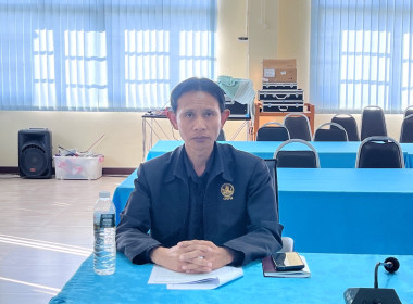 ประชุมซักซ้อมการจัดทำแผนการปฏิบัติงานและงบประมาณรายจ่าย ... พารามิเตอร์รูปภาพ 12
