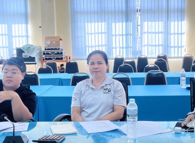 ประชุมซักซ้อมการจัดทำแผนการปฏิบัติงานและงบประมาณรายจ่าย ... พารามิเตอร์รูปภาพ 5