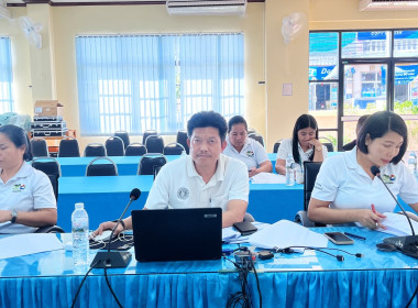 ประชุมซักซ้อมการจัดทำแผนการปฏิบัติงานและงบประมาณรายจ่าย ... พารามิเตอร์รูปภาพ 10